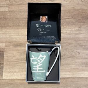 Giorgio Armani Hope  Whatever It Takes Charity Mug